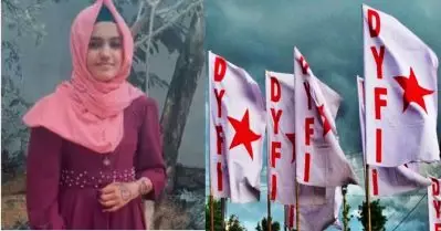അസ്മിയയുടേത് ആത്മഹത്യയെന്ന് പ്രാഥമിക പോസ്റ്റ്‌മോര്‍ട്ടം റിപ്പോര്‍ട്ട്; ദുരൂഹത ആരോപിച്ച് ബന്ധുക്കള്‍