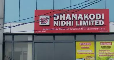 നിക്ഷേപകരെയും ജീവനക്കാരെയും വഞ്ചിച്ച് ധനകോടി ചിറ്റ്‌സ്; കാലാവധി കഴിഞ്ഞിട്ടും പണം തിരികെ ലഭിക്കാനുള്ളത് നൂറിലധികം പേര്‍ക്ക്