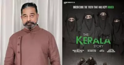 അതൊരു പ്രൊപ്പഗണ്ട; കേരള സ്‌റ്റോറിക്കെതിരെ കമല്‍ ഹാസന്‍