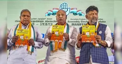 ബജ്റംഗ്ദളിനും പോപ്പുലര്‍ ഫ്രണ്ടിനുമെതിരെ നടപടി, മുസ്‌ലിം സംവരണം പുനസ്ഥാപിക്കും; കര്‍ണാടക തെരഞ്ഞെടുപ്പ് പ്രകടന പത്രിക പുറത്തിറക്കി കോണ്‍ഗ്രസ്