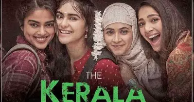 കേരള സ്റ്റോറി 200 വിദേശ സ്‌ക്രീനുകളില്‍ പ്രദര്‍ശിപ്പിച്ചുവെന്ന അവകാശ വാദവുമായി അണിയറപ്രവര്‍ത്തകര്‍