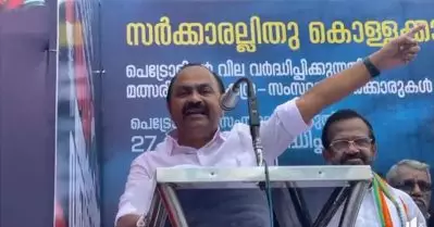 മുഖ്യമന്ത്രിക്ക് തലയില്‍ മുണ്ടിട്ട് നടക്കേണ്ട ഗതി വരുമെന്ന് സതീശന്‍; ‘കേരളം ചാമ്പാന്‍ ഇരട്ടച്ചങ്കന്‍’ ട്രോളുമായി സുധാകരന്‍