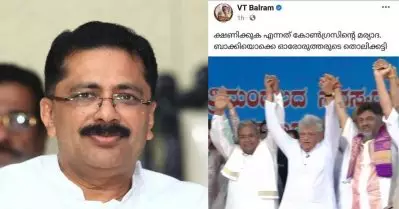 ഈ നേതാവിന്റെ മാതാവ് മരണപ്പെട്ടപ്പോള്‍ ഞാനും പോയിരുന്നു, ഒരു തുള്ളി വെള്ളം അവിടുന്ന് കുടിച്ചിരുന്നില്ല, കുടിച്ചിരുന്നെങ്കില്‍ എന്റെ തൊലിക്കട്ടിയും അളന്നേനെ; വി.ടി. ബല്‍റാമിന് കെ.ടി ജലീലീന്റെ മറുപടി