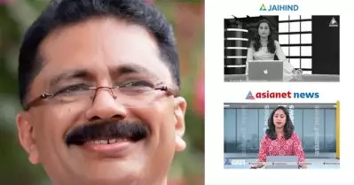 ഇതേക്കുറിച്ചാണ് ‘മാധ്യമ സിന്‍ഡിക്കേറ്റ്’ എന്ന് മുമ്പ് പിണറായി വിജന്‍ പറഞ്ഞത്: കെ.ടി. ജലീല്‍