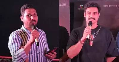 ടൊവിനോയുടെ ശമ്പളം കേട്ട് ഞെട്ടിയെന്ന് ലിസ്റ്റിന്‍; അതേ വേദിയില്‍ മറുപടി നല്‍കി താരം