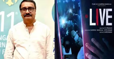സിനിമ ഇഷ്ടപ്പെട്ടില്ലെങ്കില്‍ ഇല്ലെന്ന് പറയാം, അപമാനിക്കരുത് ; വി.കെ.പ്രകാശ്