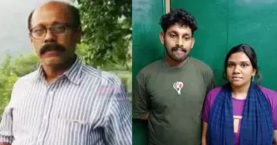 ഹോട്ടലുടമയുടെ മരണകാരണം നെഞ്ചിലേറ്റ ചവിട്ട്; പോസ്റ്റ്മോര്‍ട്ടം റിപ്പോര്‍ട്ടില്‍ അരുംകൊലയുടെ ഞെട്ടിക്കുന്ന വിവരങ്ങള്‍