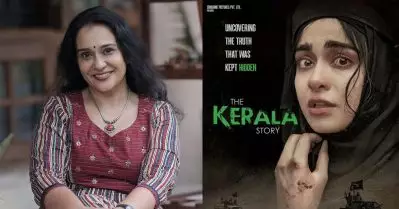കേരള സ്റ്റോറി ഈ കാലഘട്ടത്തിന് വേണ്ടിയല്ല; ഭാവിയില്‍ ചരിത്രമെന്തെന്ന് തിരയുന്ന സെര്‍ച്ച് എന്‍ജിനുകളില്‍, ഈ കഥ നമ്മുടെ ചരിത്രമായി മാറിയേക്കും: മാല പാര്‍വതി