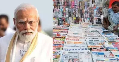 മാധ്യമസ്വാതന്ത്ര്യ സൂചികയില്‍ ഇന്ത്യ അഫ്ഗാനും പിന്നില്‍; മോദി അധികാരത്തിലെത്തിയതിന് ശേഷം സ്ഥിതി മോശമായെന്ന് ആര്‍.എസ്.എഫ്