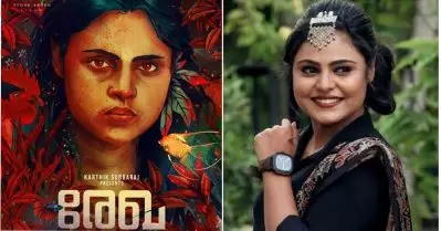 രേഖ സിനിമയിലെ ഇന്റിമേറ്റ് സീന്‍ കരിയറില്‍ ഒരു ബ്രേക്ക് ആയിരുന്നു.: വിന്‍സി അലോഷ്യസ്