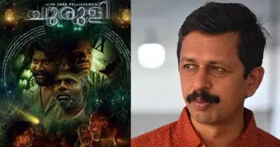 ചുരുളിയിലെ തെറികള്‍ തിരിക്കഥയിലുള്ളതിലും നന്നായി നടന്‍മാര്‍ വിപുലീകരിച്ചു: എസ്.ഹരീഷ്