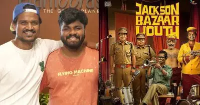 ഒരുമിച്ച് സിനിമ സ്വപ്‌നം കണ്ടവര്‍ ഒരുമിക്കുന്നു എന്നതാണ് ഈ സിനിമയുടെ പ്രത്യേകത: ലുക്മാന്‍