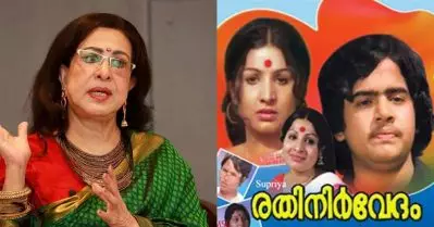 രതിനിര്‍വേദത്തില്‍ അഭിനയിക്കാതിരുന്നതില്‍ ഏറെ സന്തോഷം, വേണ്ടെന്ന് വെക്കാന്‍ കാരണവുമുണ്ടായിരുന്നു: ഷീല