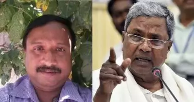 സിദ്ധാരാമയ്യയെ വിമര്‍ശിച്ച് ഫേസ്ബുക്ക് പോസ്റ്റ്; കര്‍ണാടകയില്‍ സ്‌കൂള്‍ അധ്യാപകന് സസ്‌പെന്‍ഷന്‍