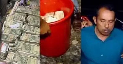 വില്ലേജ് ഓഫീസ് അസിസ്റ്റന്റിന്റെ താമസസ്ഥലത്ത് നിന്ന് ഒരു കോടി രുപ കണ്ടെത്തി വിജിലന്‍സ്