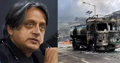 ബി.ജെ.പിക്ക് വോട്ട് ചെയ്ത ജനങ്ങള്‍ വഞ്ചിക്കപ്പെട്ടു; മണിപ്പൂരില്‍ രാഷ്ട്രപതി ഭരണം ഏര്‍പ്പെടുത്തണമെന്ന് തരൂര്‍