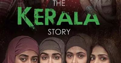 മോശം പ്രതികരണം; ‘ദി കേരള സ്റ്റോറി’യുടെ പ്രദര്‍ശനം നിര്‍ത്തിവെച്ച് തമിഴ്‌നാട്ടിലെ മള്‍ട്ടിപ്ലക്‌സ് തിയേറ്ററുകള്‍