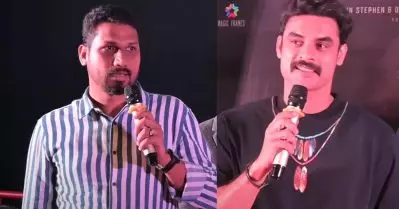 “ലിസ്റ്റിൻ ചേട്ടനേ നന്നായി തള്ളാൻ അറിയൂ, ഒന്ന് തള്ളിയിട്ട് പോണം”, ടൊവിനോ ആവശ്യപെട്ടു: ലിസ്റ്റിൻ സ്റ്റീഫൻ