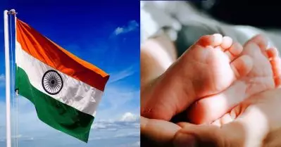 ലോകത്തിലെ 60 ശതമാനം മാതൃ-ശിശു മരണനിരക്ക് നടക്കുന്ന 10 രാജ്യങ്ങളുടെ പട്ടികയില്‍ ഇന്ത്യ; റിപ്പോര്‍ട്ട്