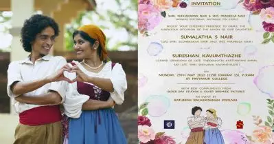 കേസ് കൊട് സ്പിൻ ഓഫ്? സുമലത ടീച്ചറും സുരേശൻകാവുംതാഴെയും വിവാഹിതരാവുന്നു