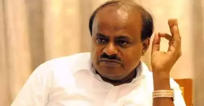 അടുത്ത രണ്ട്-മൂന്ന് മാസത്തിനുള്ളില്‍ കര്‍ണാടകയില്‍ പുതിയ രാഷ്ട്രീയ വികാസം സംഭവിക്കും: കുമാരസ്വാമി