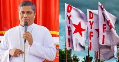 അധികാരത്തിന്റെ അപ്പകഷണമന്വേഷിച്ചു പോകുന്നവര്‍ രക്ഷസാക്ഷിത്വങ്ങളെ അപമാനിക്കുന്നത് പുരോഗമന സമൂഹം സഹിക്കില്ല: ഡി.വൈ.എഫ്.ഐ