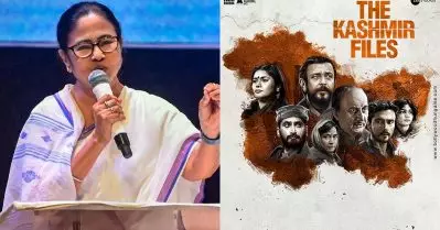 ‘ദി കശ്മീര്‍ ഫയല്‍സി’നെ പ്രൊപ്പഗണ്ട സിനിമയെന്ന് വിളിച്ചു; മമത ബാനര്‍ജിക്കെതിരെ നിയമനടപടിയുമായി വിവേക് അഗ്നിഹോത്രി