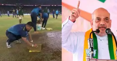 മഴ പെയ്താലും ബാധിക്കാത്തതാണ് ‘മോദിജി’യുടെ സ്‌റ്റേഡിയമെന്ന് അമിത് ഷാ; വൈറലായി പെയിന്റ് ബക്കറ്റും സ്‌പോഞ്ചും ഉപയോഗിച്ച് ഗ്രൗണ്ട് ഉണക്കുന്ന ദൃശ്യങ്ങള്‍
