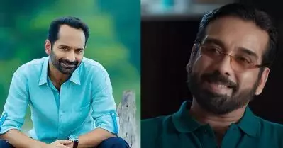 ഫഹദ് ഒരു പാന്‍ ഇന്ത്യന്‍ സ്റ്റാറായി; അദ്ദേഹത്തിനൊപ്പം വര്‍ക്ക് ചെയ്യാന്‍ കഴിഞ്ഞത് അഭിമാനം: വിനീത്