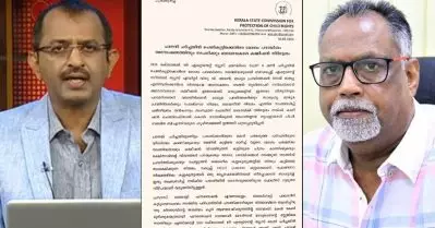 ചാനല്‍ ചര്‍ച്ചയില്‍ പെണ്‍കുട്ടിക്കെതിരെ മോശം പരാമര്‍ശം; വിനു.വി. ജോണിനും റോയ് മാത്യുവിനുമെതിരെ അന്വേഷണം