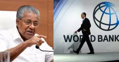 കേരളത്തിന്റെ ‘കാര്‍ബണ്‍ ന്യൂട്രല്‍’ പദ്ധതികളില്‍ താല്‍പര്യം പ്രകടിപ്പിച്ച് ലോകബാങ്ക് പ്രതിനിധികള്‍