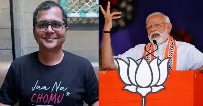 പൗരന്മാരുടെ വിവരച്ചോര്‍ച്ച കേന്ദ്രമന്ത്രി അശ്വിനി വൈഷ്ണവിന്റെ കഴിവുകേട്; മോദി എത്രനാള്‍ അവഗണിക്കുമെന്ന് തൃണമൂല്‍ നേതാവ്