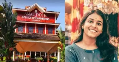 വിദ്യാഭ്യാസ സ്ഥാപനങ്ങള്‍ പീഡനമുറികളായിക്കൂടാ; ശ്രദ്ധ സതീഷിന്റെ മരണത്തില്‍ റിപ്പോര്‍ട്ട് തേടി മന്ത്രി ആര്‍. ബിന്ദു