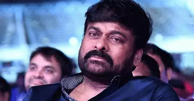 പരമ്പര നിലനിര്‍ത്താന്‍ ആണ്‍കുട്ടി വേണം; മകന് ഇനിയും പെണ്‍കുട്ടിയാവുമോ എന്നോര്‍ത്ത് ഭയപ്പെടാറുണ്ട്; വിവാദ പരാമര്‍ശവുമായി നടന്‍ ചിരഞ്ജീവി