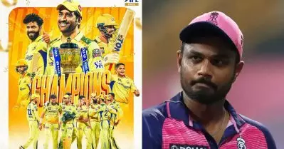ഫൈനലില്‍ ചെന്നൈ ഞങ്ങളെ തോല്‍പിച്ചാലും എനിക്ക് ഇതേ സന്തോഷമുണ്ടായാനേ; തുറന്നടിച്ച് സഞ്ജുവിന്റെ വലംകൈ