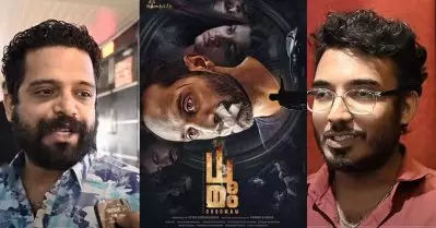 ഔട്ട്സ്റ്റാന്റിങ് മേക്കിങ്, യുവതലമുറ കാണേണ്ട ചിത്രം; ഗംഭീര പ്രതികരണവുമായി ഫഹദിന്റെ ധൂമം