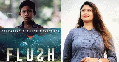 ‘അത് കേരളമല്ലേ, അതൊന്നും നടക്കില്ല, സ്ഥലം വേറെയാണ്’; ഫ്‌ളഷ് റിലീസിന് മുന്നോടിയായി വീഡിയോ പങ്കുവെച്ച് ഐഷ സുല്‍ത്താന