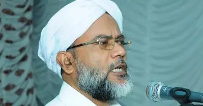 സമസ്തക്കെതിരെ സി.ഐ.സി പ്രമേയം; ഹക്കീം ഫൈസിക്കെതിരെയുള്ള ആരോപണം സി.ഐ.സി തള്ളി