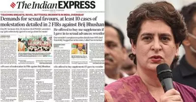 ഇത് വായിക്കൂ; എന്നിട്ട് എന്തുകൊണ്ടാണ് ബ്രിജ് ഭൂഷണെതിരെ നടപടിയെടുക്കാത്തതെന്ന് രാജ്യത്തോട് പറയൂ: പ്രിയങ്ക ഗാന്ധി