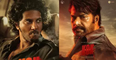 ദുല്‍ഖറിന്റെ കിങ് ഓഫ് കൊത്ത ടീസര്‍ റിലീസ് ചെയ്യാന്‍ മമ്മൂട്ടി