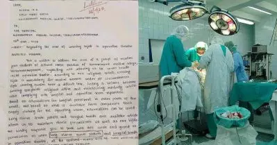 ഓപ്പറേഷന്‍ തിയേറ്ററിനുള്ളില്‍ തലമറയ്ക്കുന്ന ശിരോവസ്ത്രം ധരിക്കാന്‍ അനുവദിക്കണം; പ്രിന്‍സിപ്പാളിന് കത്ത് നല്‍കി എം.ബി.ബി.എസ് വിദ്യാര്‍ത്ഥികള്‍