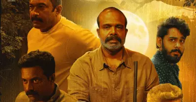 നല്ല നിലാവുള്ള രാത്രി റിലീസ് ഡേറ്റ് പ്രഖ്യാപിച്ചു