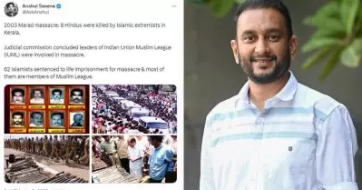 ‘മുസ്‌ലിം ലീഗിനെതിരെ സംഘ് കേന്ദ്രങ്ങള്‍ നടത്തുന്നത് വിദ്വേഷ പ്രചരണം; മാറാട് കലാപത്തിലേക്ക് ലീഗിനെ വലിച്ചിഴക്കുന്നതില്‍ വസ്തുതയില്ല’