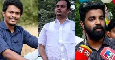 ധീരജ് കൊലക്കേസിലെ ഒന്നാം പ്രതി നിഖില്‍ പൈലി യൂത്ത് കോണ്‍ഗ്രസ് സംസ്ഥാന ഭാരവാഹിയായി, മാധ്യമങ്ങളത് വാര്‍ത്തയാക്കിയോ? ആര്‍ഷോ