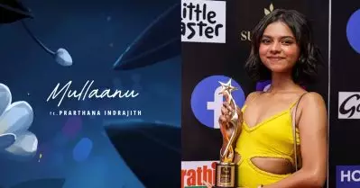 പാട്ട് പാടി പ്രാർത്ഥന ഇന്ദ്രജിത്ത്; ‘ഒ.ബേബി’യിലെ ആദ്യ ഗാനം പുറത്ത്