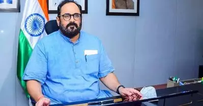 ട്വിറ്റര്‍ ഒരു പാഠമാണ്; ഓണ്‍ലൈന്‍ പ്ലാറ്റ്‌ഫോമുകള്‍ ഇന്ത്യന്‍ നിയമങ്ങള്‍ അനുസരിച്ച് പ്രവര്‍ത്തിക്കണം: രാജീവ് ചന്ദ്രശേഖര്‍