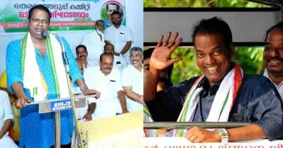 കോണ്‍ഗ്രസുകാരനാണ്, ഐ ഗ്രൂപ്പുകാരനുമാണ്; അതിന്റെ പേരില്‍ നഷ്ടങ്ങളമുണ്ടായിട്ടുണ്ട്: സലിംകുമാര്‍