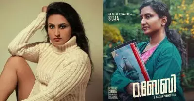 ബേബിയുടെ ധൈര്യമാകുന്ന പങ്കാളിയും കൗമാരക്കാരന്റെ ആകുലതയില്ലാത്ത അമ്മയും; ഒ. ബേബിയിലെ സെന്‍സുള്ള സുജ
