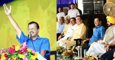 ദല്‍ഹി ഓര്‍ഡിനന്‍സ് ഏകാധിപത്യത്തിലേക്കുള്ള പ്രഖ്യാപനം; മറ്റ് സംസ്ഥാനങ്ങളിലും കൊണ്ടുവരാം: കെജ്‌രിവാള്‍