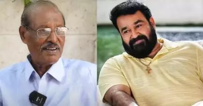 മോഹൻലാൽ ആ സിനിമയിൽ ഒരു തുള്ളി മദ്യപിച്ചിട്ടില്ല, ഞാനും മണിയൻപിള്ള രാജുവും കൂടിയല്ലേ ട്രെയിനിൽ കയറ്റി വിട്ടത്: ബദറുദ്ദീന്‍